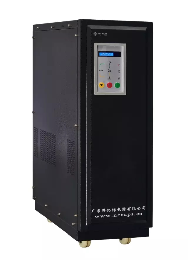 赢多多UPS不间断电源