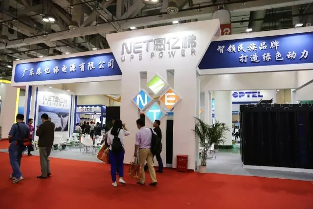 赢多多产品展厅