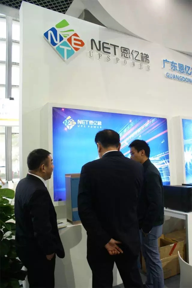 惠州市惠阳区刘光滨区长莅临赢多多展厅